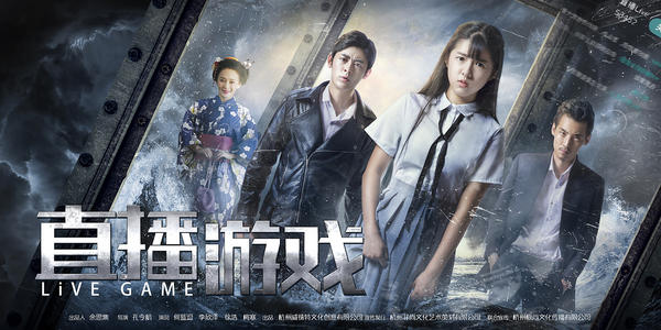哈尔德韦克大学 Market Development Diploma